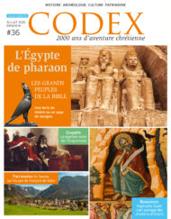 CODEX#36